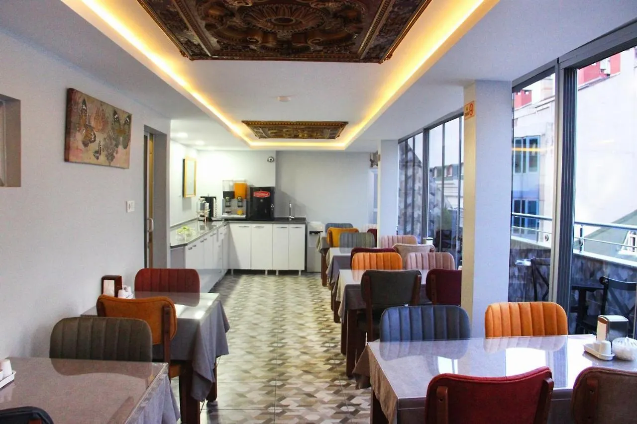 Hamzabey Hotel Istanbul 3*,  Turkey